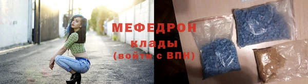 синтетический гашиш Зерноград
