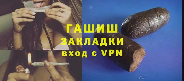 a pvp Зеленокумск