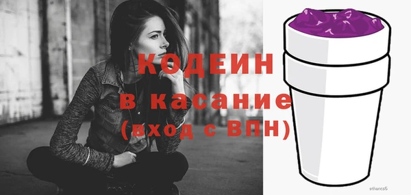 a pvp Зеленокумск