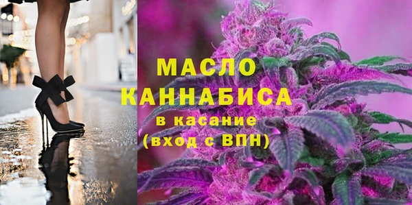 ALPHA PVP Зеленодольск