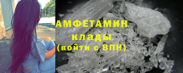 a pvp Зеленокумск