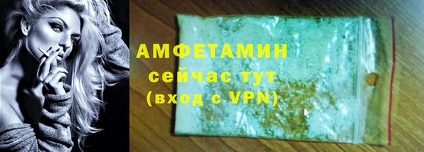 a pvp Зеленокумск