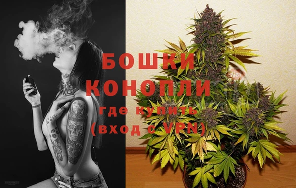 синтетический гашиш Зерноград