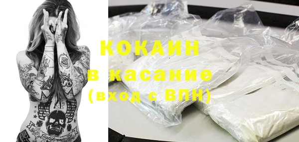 a pvp Зеленокумск