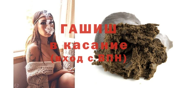 a pvp Зеленокумск