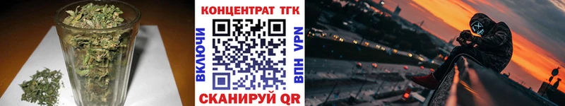 как найти закладки  Шелехов  ТГК гашишное масло 